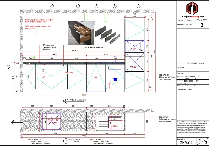 A detailed drawing of kitchen cabinet